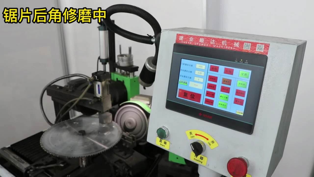 鋸片全自動(dòng)磨齒機(jī)